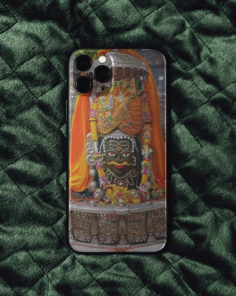 LORD MAHAKAL (SHIVA) PHONE CASE/COVER