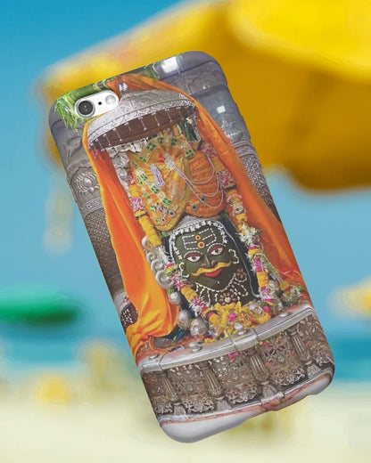 LORD MAHAKAL (SHIVA) PHONE CASE/COVER