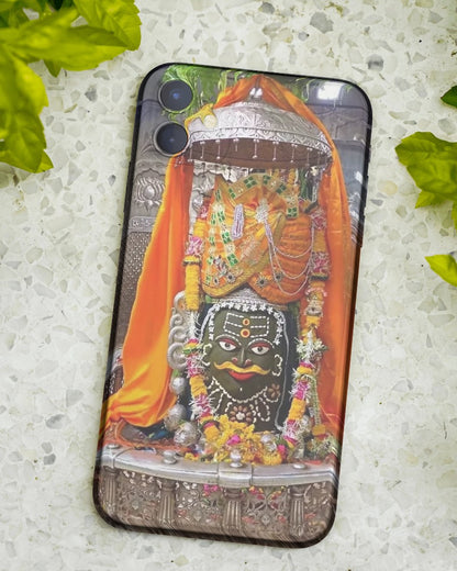 LORD MAHAKAL (SHIVA) PHONE CASE/COVER