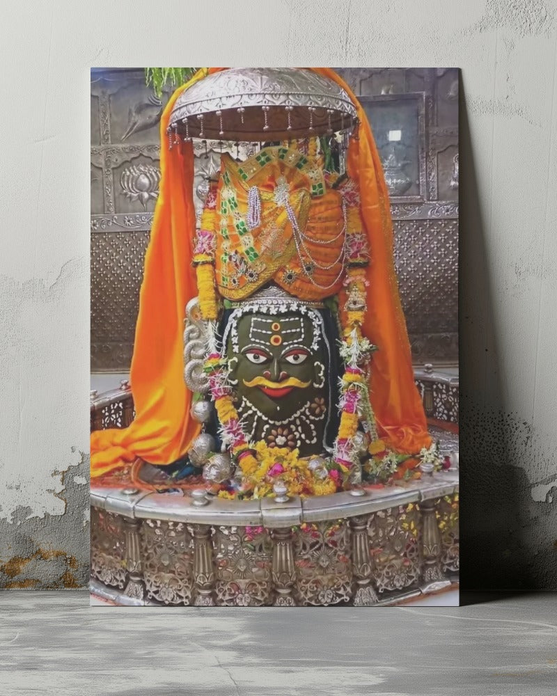 LORD MAHAKAL METAL POSTER